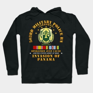 503rd Military Police Bn - Ft Bragg NC w Svc Ribbons Hoodie